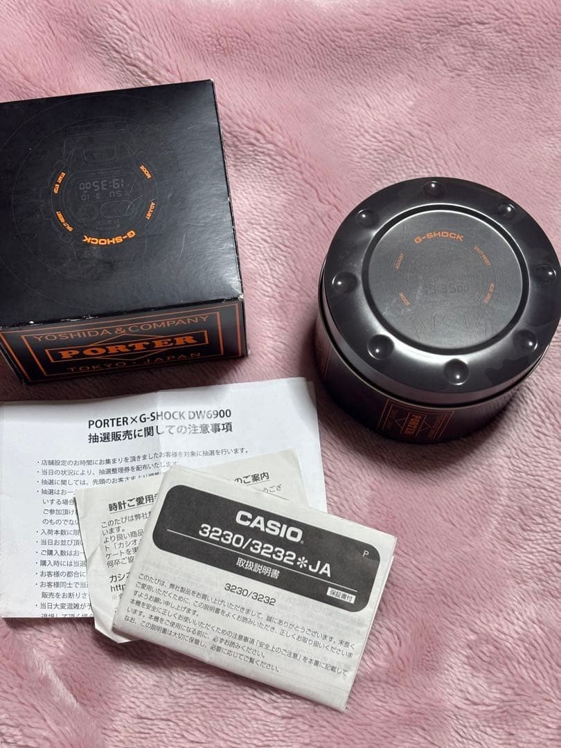 CASIO G-SHOCK × Porter DW6900 Men`s 85-D99 NEW