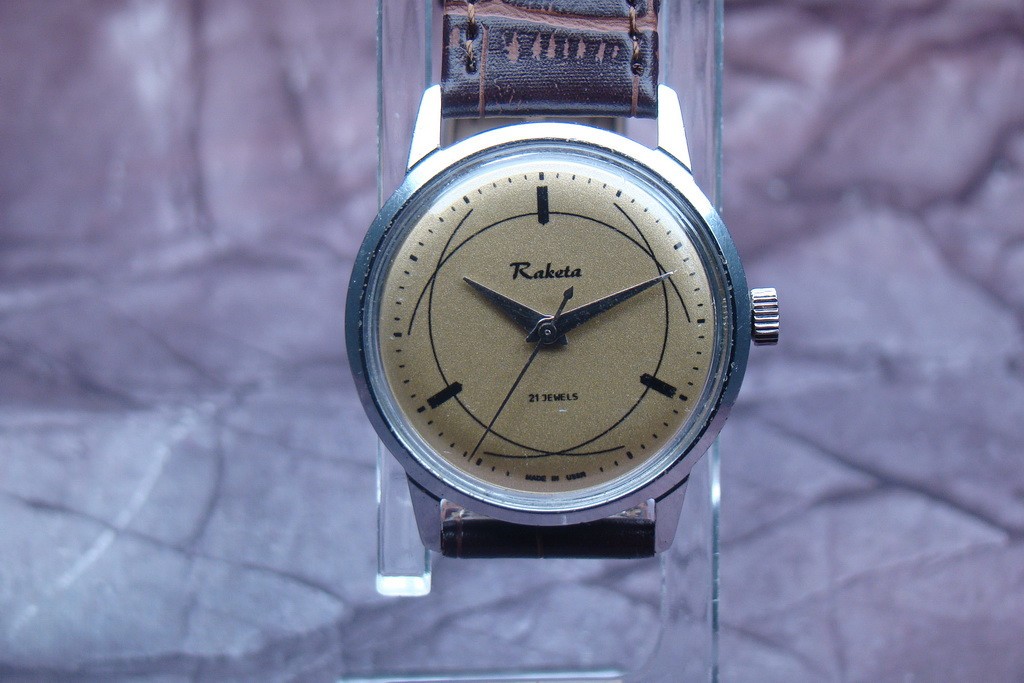 early RAKETA atom 2609 vintage soviet USSR russian classic luxury watch 1970s