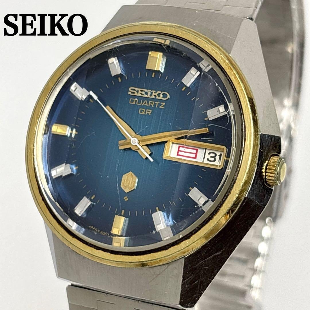 Seiko Quartz Regular QR 3863-7020 36mm Blue Dial Wrist 18.5cm/7.3in 1973