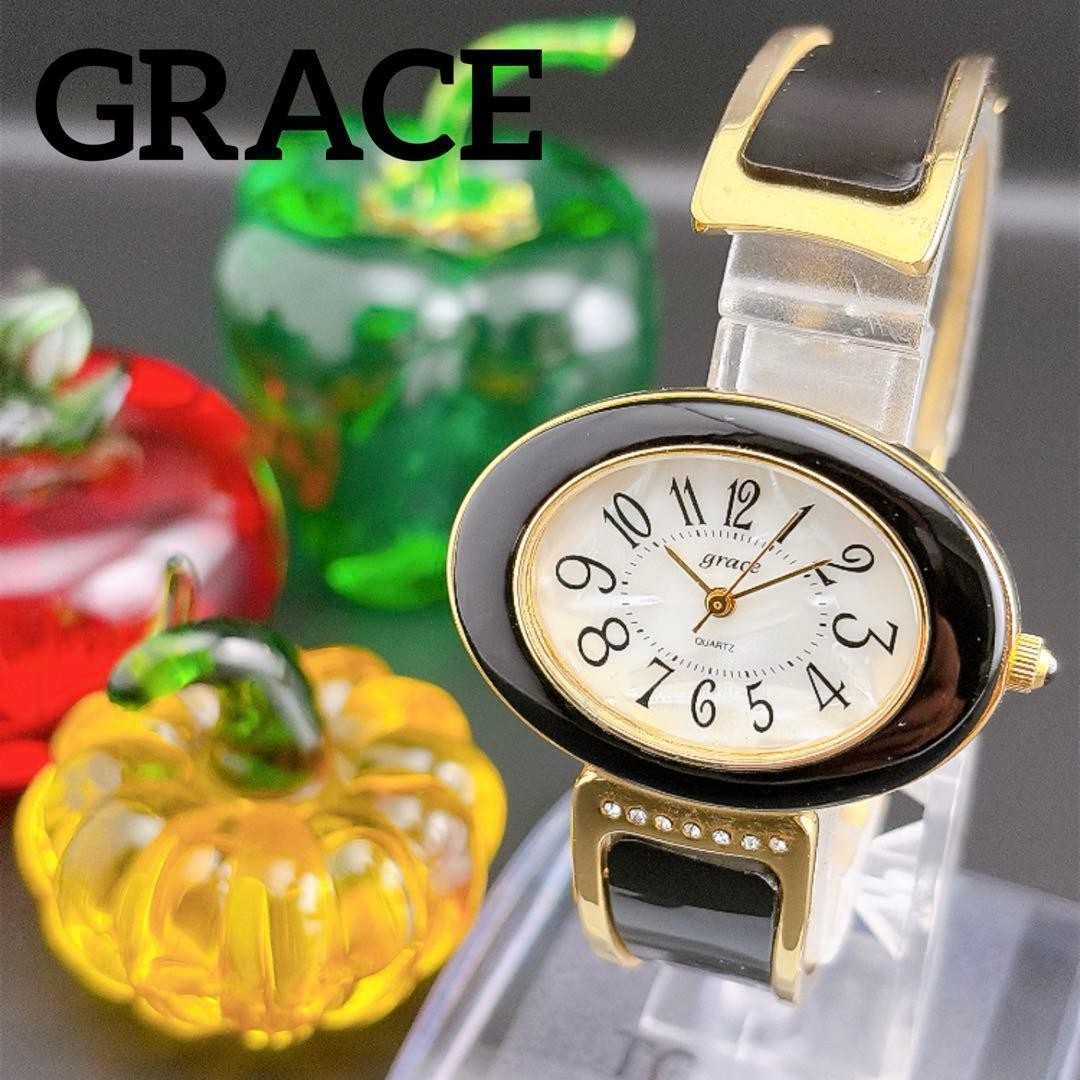 Grace White Shell Quartz Bangle Watch Vintage Used Authentic