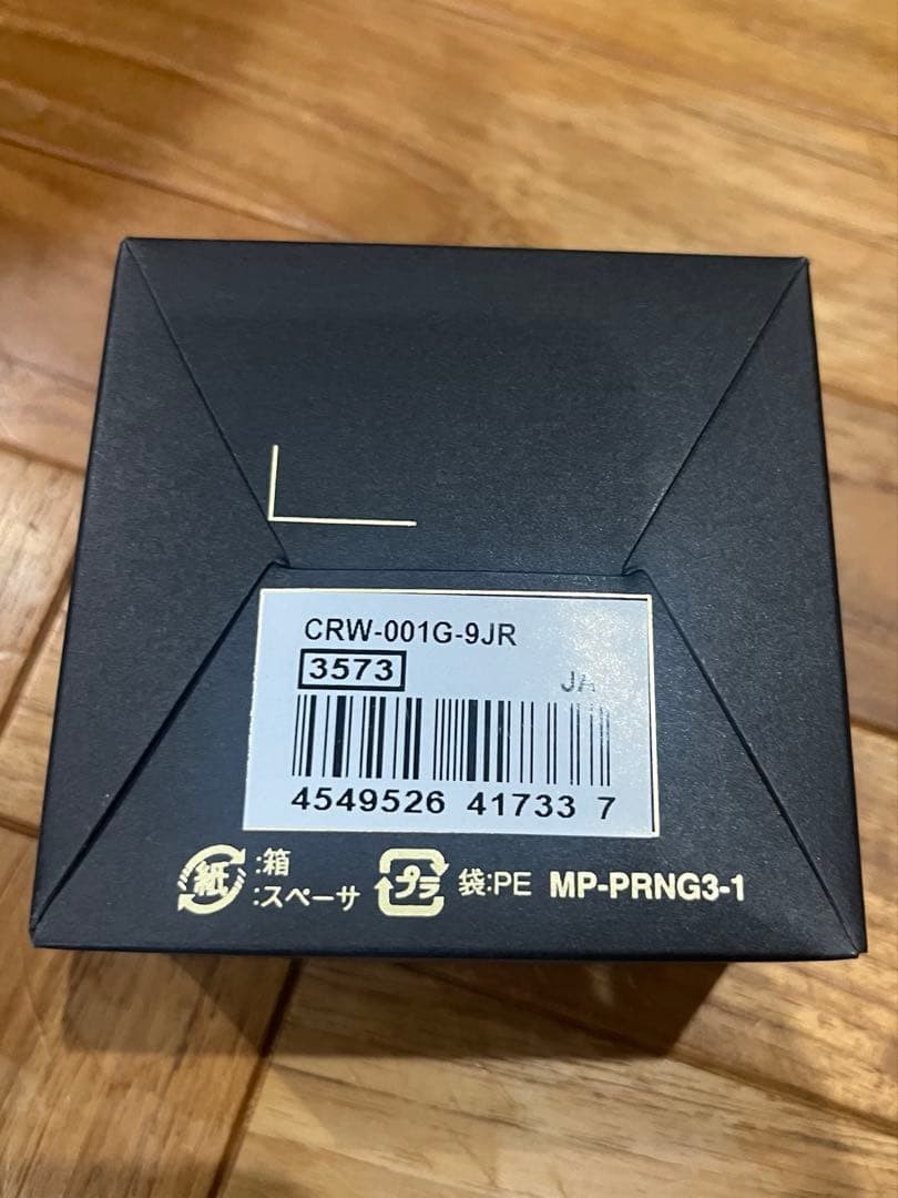 CASIO RING WATCH CRW 001G 9JR Ring Watch