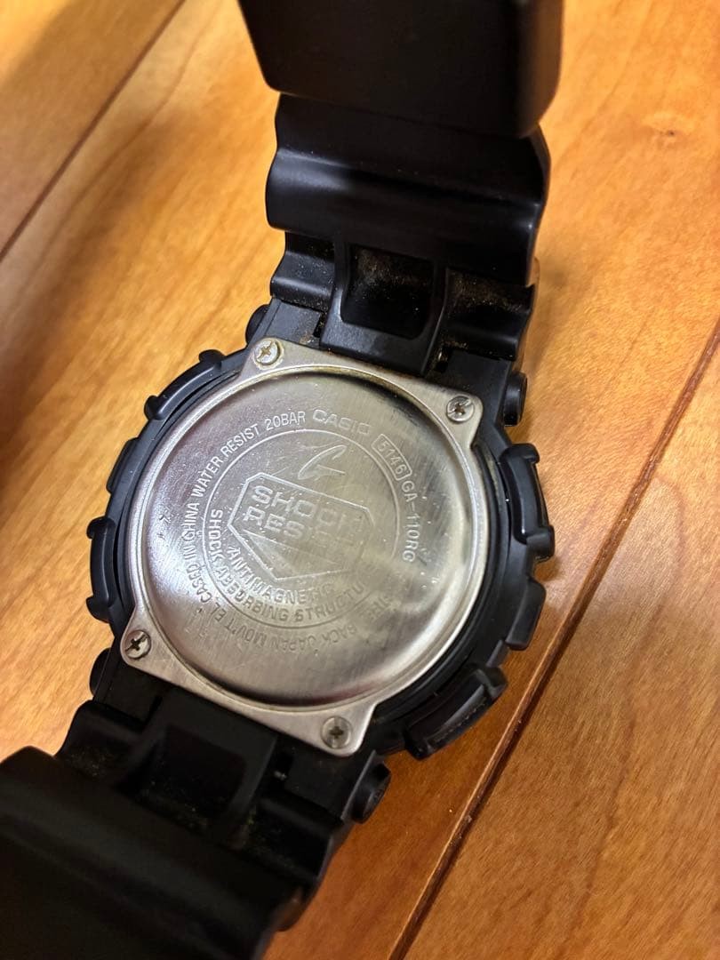 CASIO G-SHOCK 5146 Digital Sport Watch Used Battery Dead Booklet Included