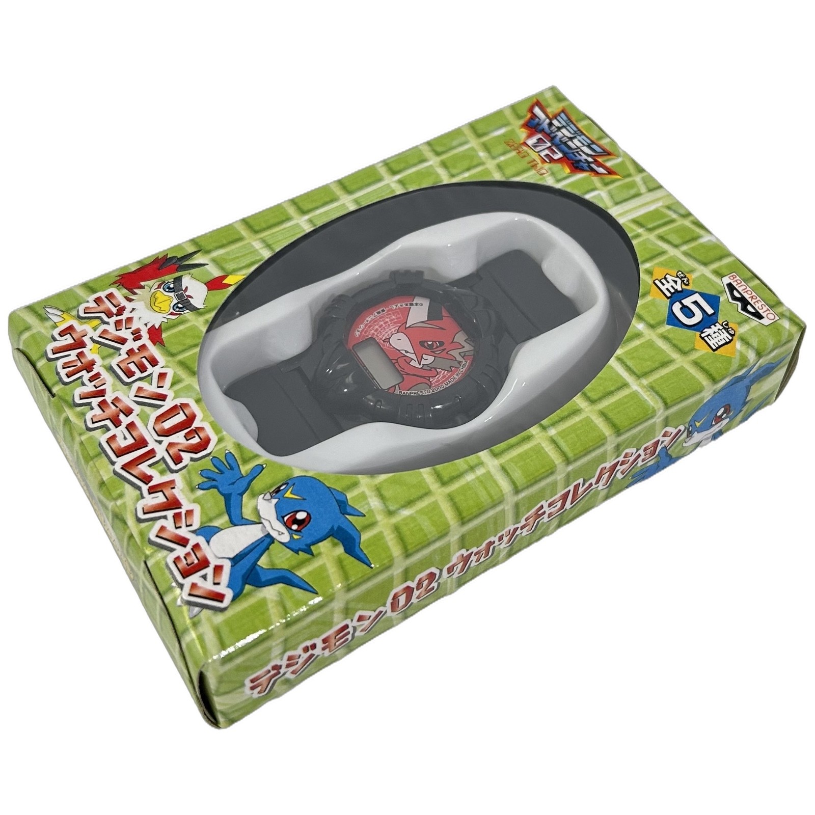 Banpresto Digimon Watch 02 Zero Two V-Mon 5-30 Adventure 2000 New in Box