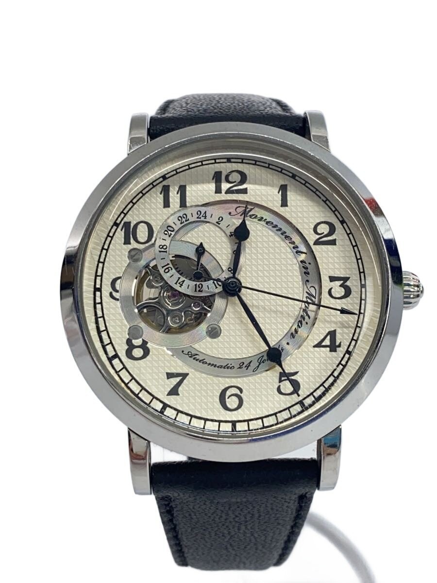 Movement In Motion NH39-D001 Automatic Open Heart Watch Near Mint JAPAN