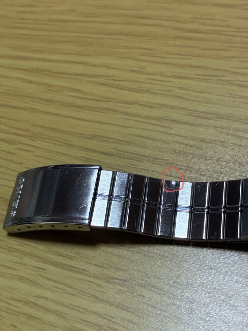 SEIKO 5 Automatic Wristwatch 4206-5700 Rare