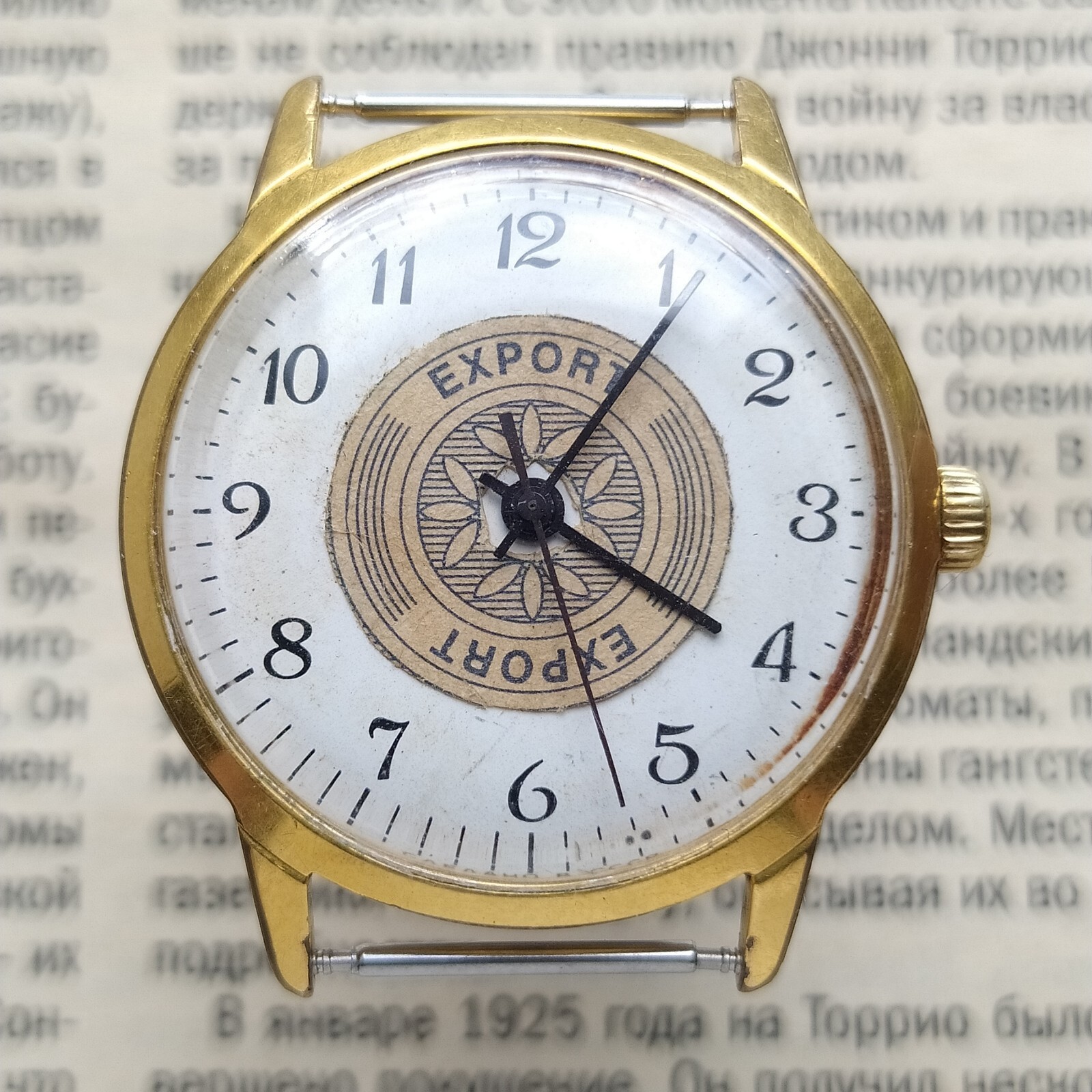 Raketa Baltica Soviet Original Mechanical Vintage watch cal. 2609 16 j export