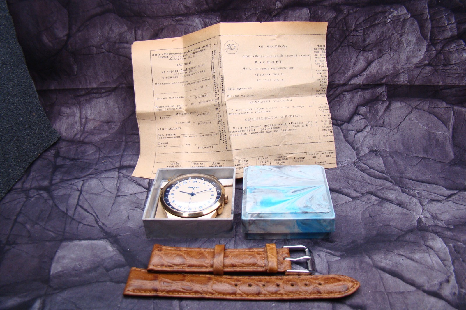 RAKETA 2623 POLAR ANTARCTIC 24 HOURS RUSSIAN SOVIET USSR MILITARY WATCH in box 2