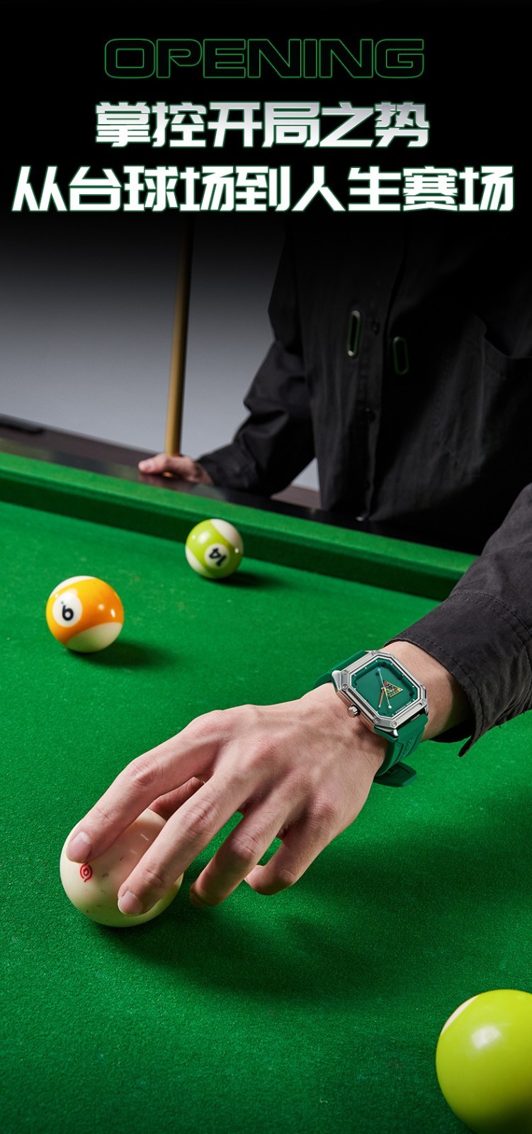 MARK FAIRWHALE Men’s Square Billiards Dial Luminous Silicone Gift Quartz Watch