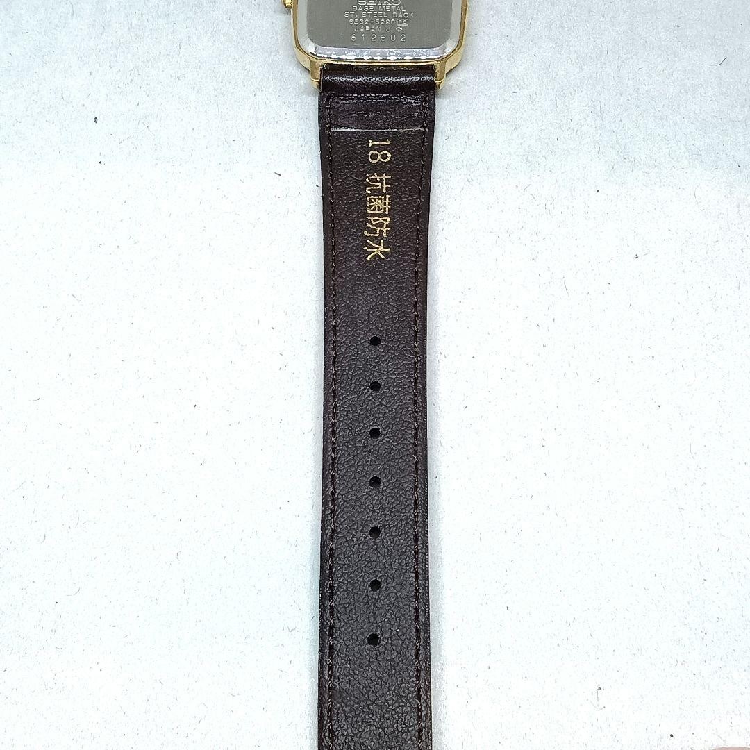 Seiko 6532-5290 Men’s Quartz Square Watch Thin Case Used SA704