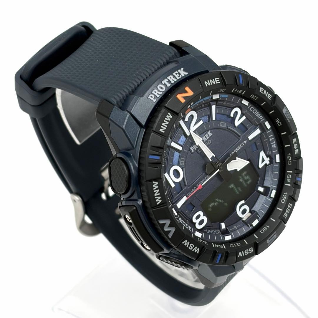 Casio Pro Trek Watch PRT B50 2JF Ana Digi for Climbing Unisex