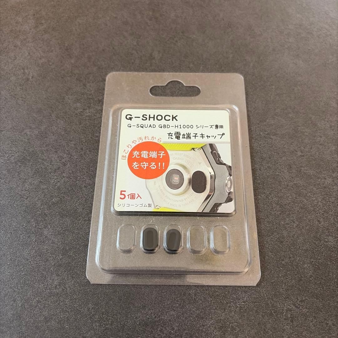 CASIO G-SHOCK G-SQUAD GBD-H1000 GPS Heart Rate Solar Watch Gray Japan Used