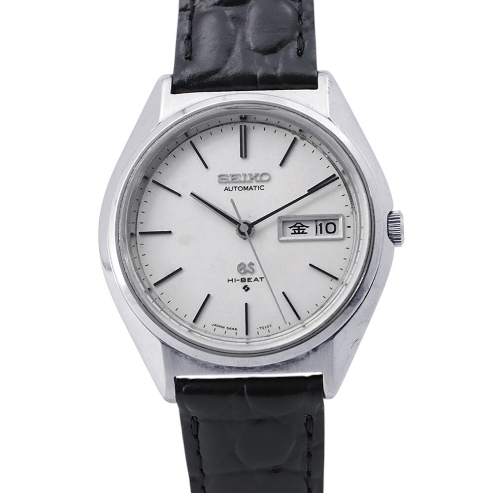 Seiko Grand Seiko Hi-Beat 56GS 5646-7010 Working