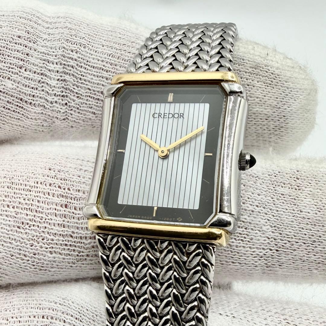 SEIKO CREDOR 8420-6690 Quartz Ladies Watch 18KT