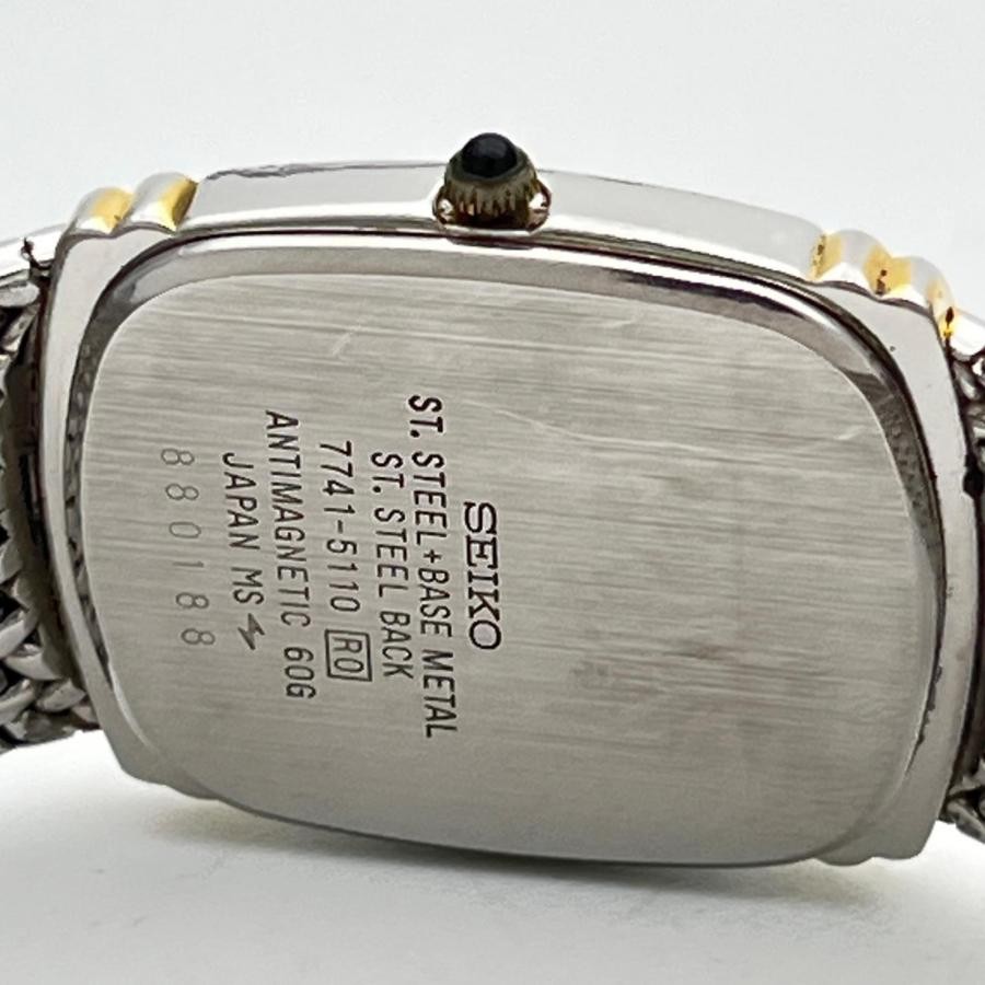 SEIKO Dolce 7741-5110 Used Watch #6102
