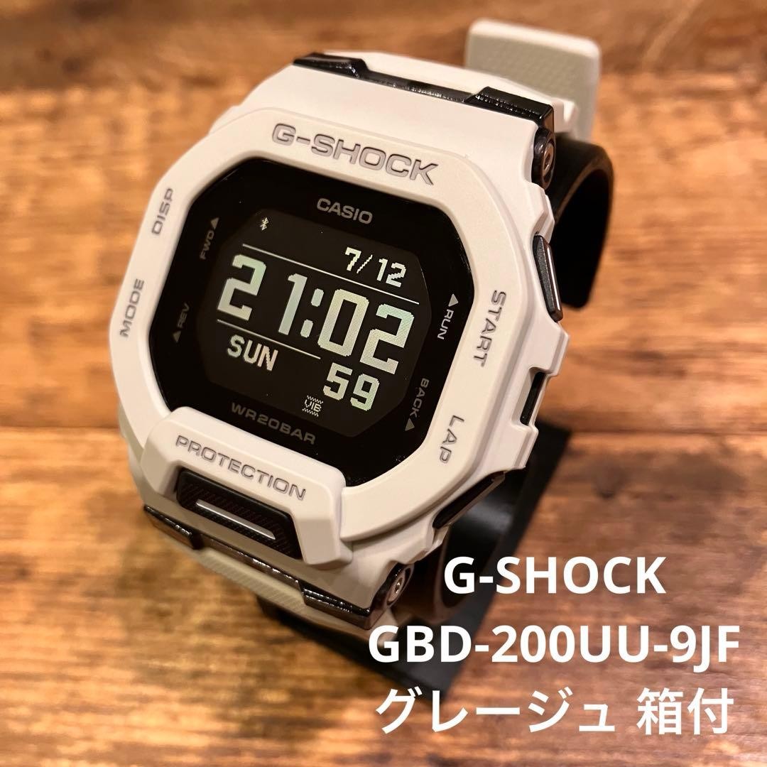Casio G-SHOCK GBD-200UU-9JF Greige Watch Used