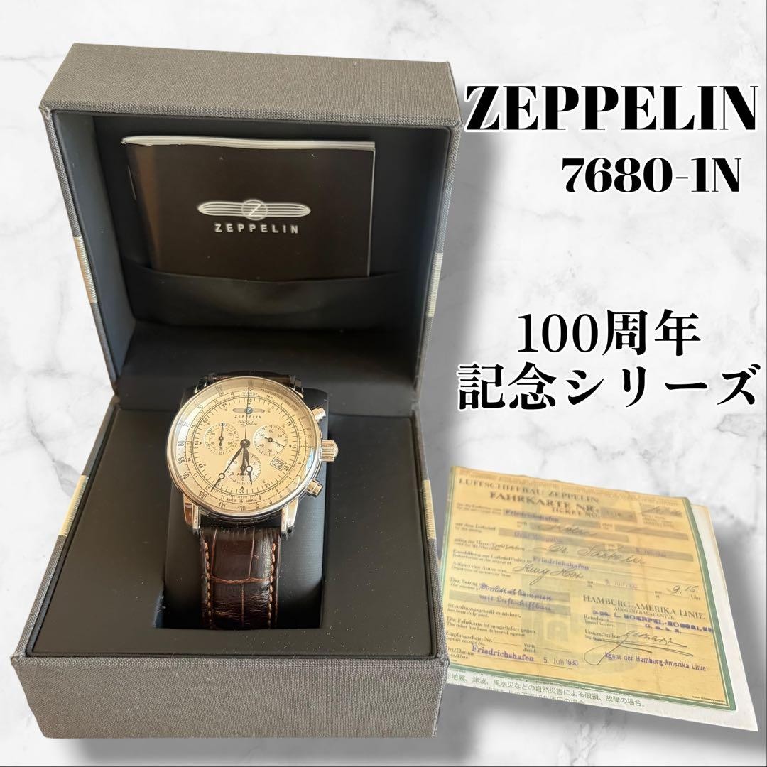 Zeppelin 100 Years 7680-1N Quartz Wristwatch Chronograph with Box Running Used