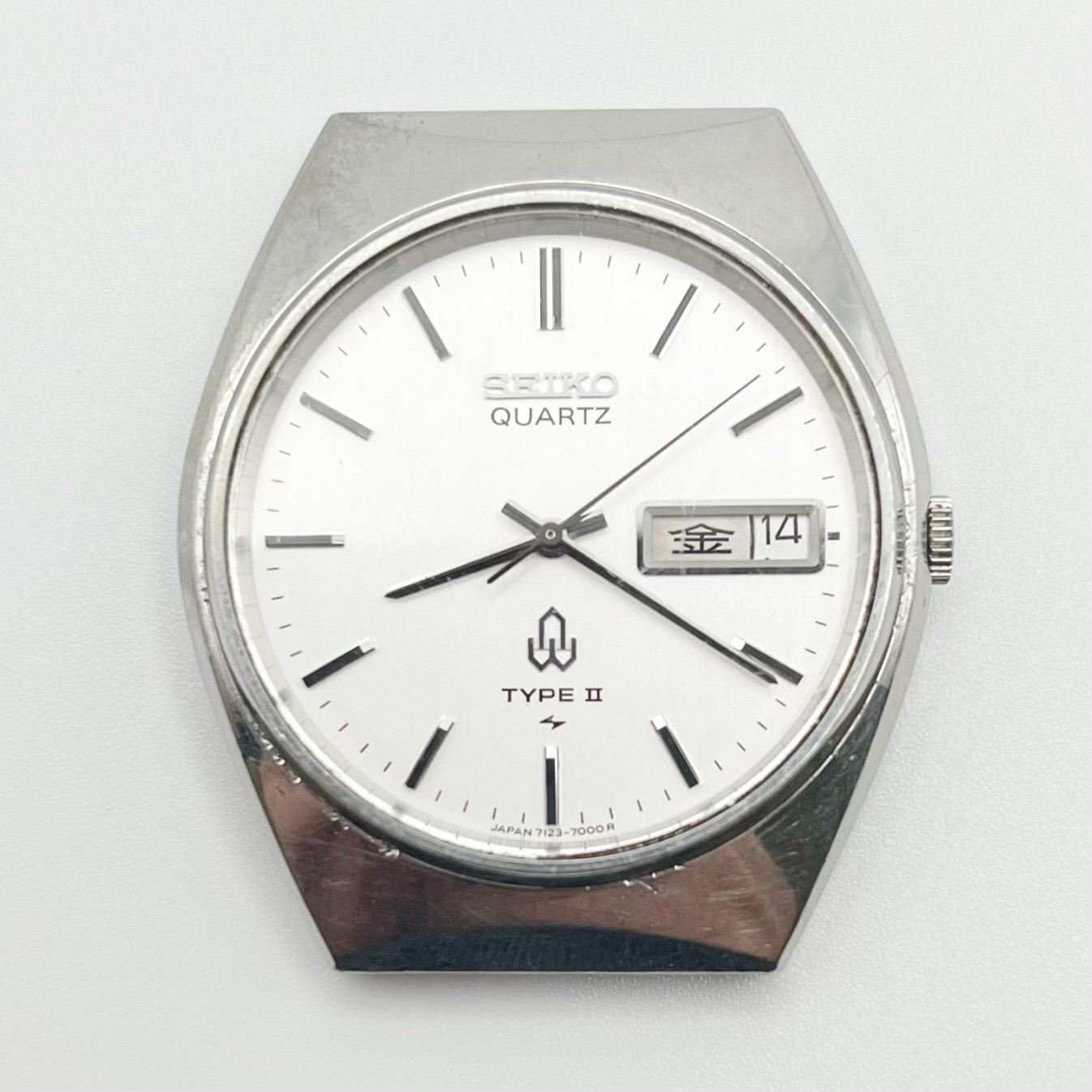 Seiko Quartz Type II 7123-7000 White Linen Dial 34mm Day Date Vintage ST. Steel