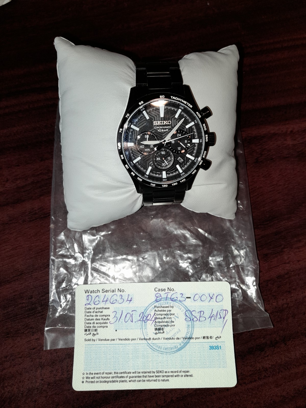 Seiko SSB415P1 Men’s Chronograph Watch Black Dial Sapphire Quartz Card/No Box