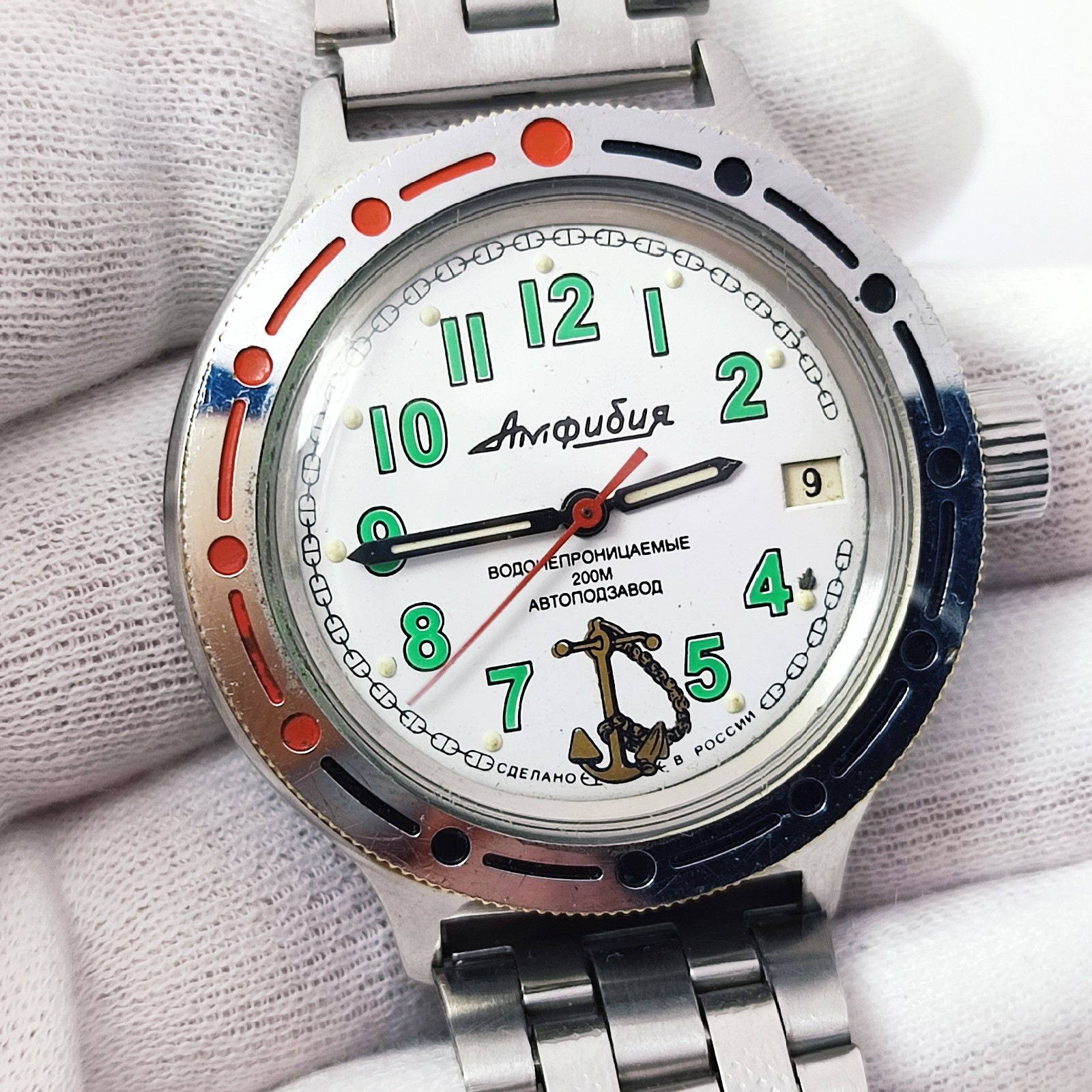 ⭐ Vintage Soviet watch Vostok amphibian military 2416.B automatic made in USSR*