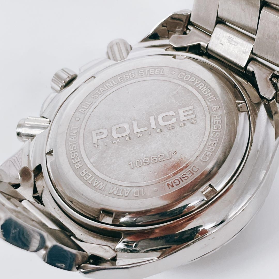Police Chronograph Silver Vintage Retro Men’s Quartz Watch Japan 07692