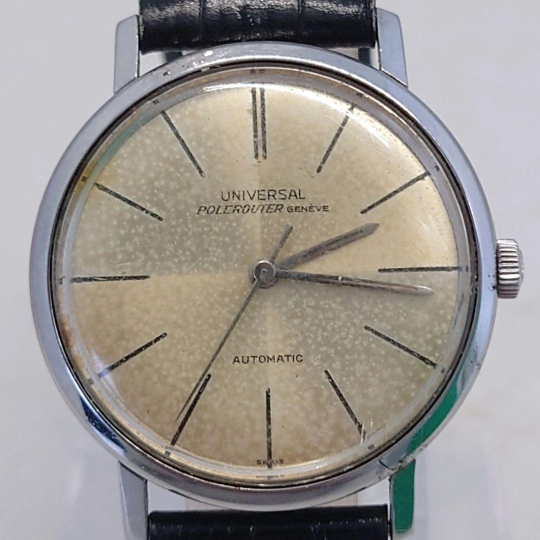 UNIVERSAL GENEVE POLEROUTER 20375-4