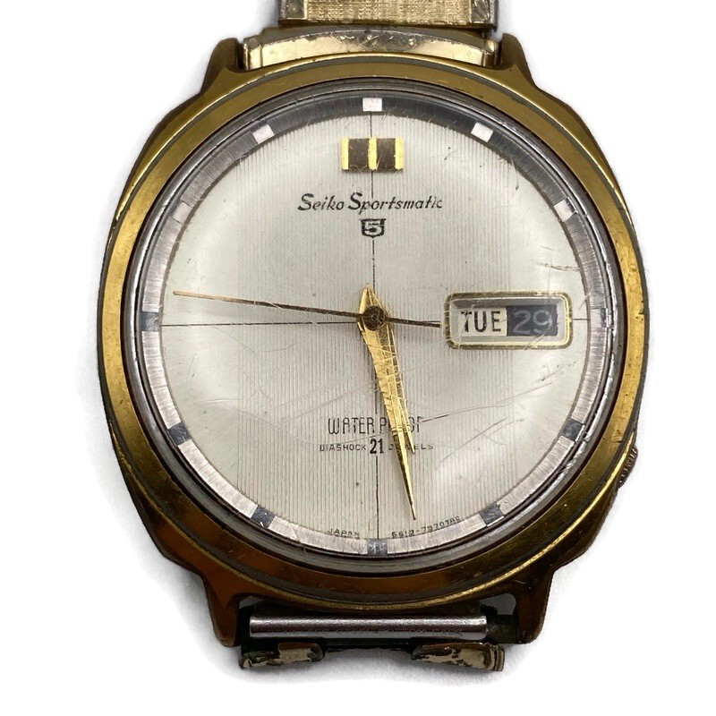 Seiko Sportsmatic 5 Vtg Feb 1965 Automatic Watch 36mm 21 Jewels Japan 6619-7990