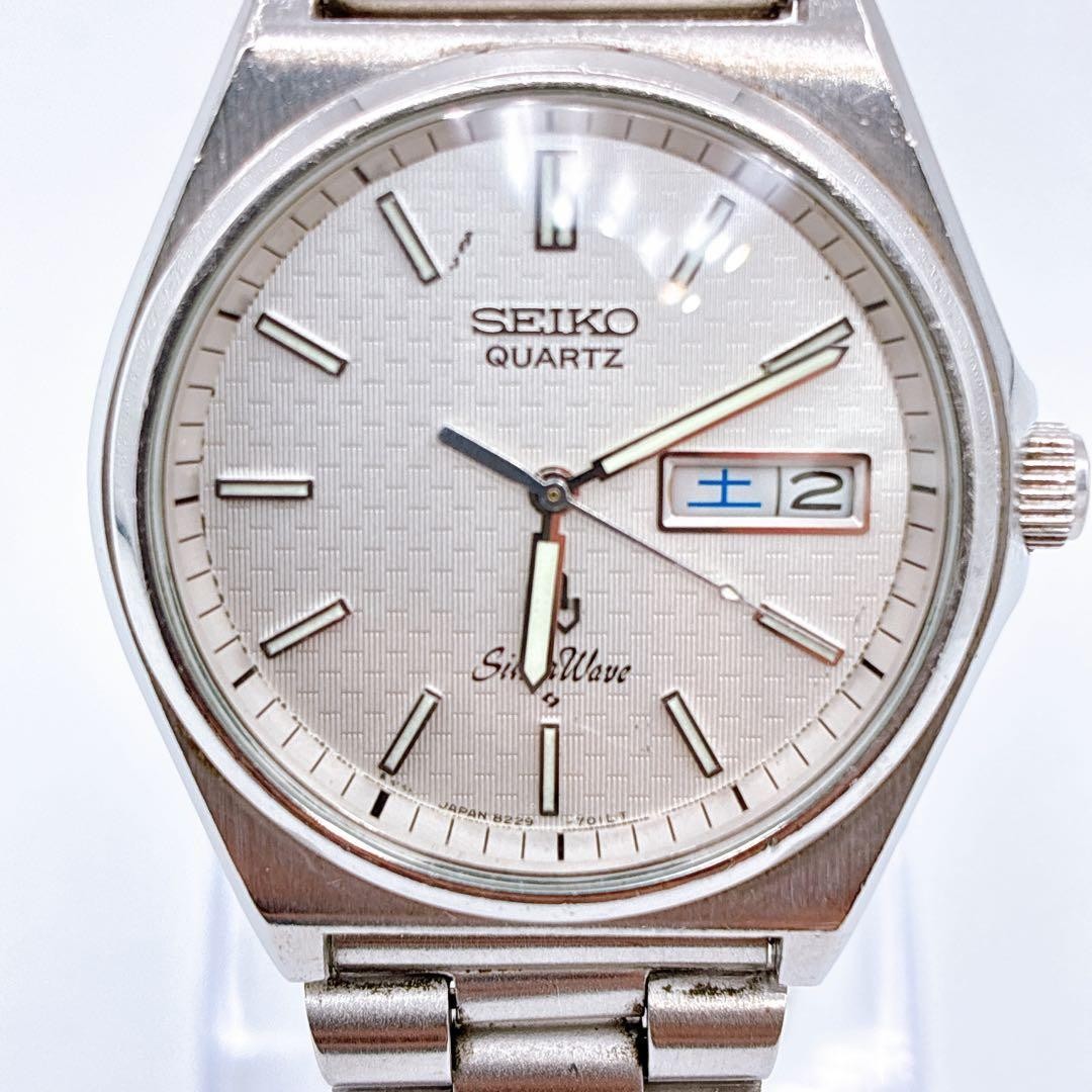 Seiko SilverWave 8229-700A Quartz Watch 1978 Wrist 20.5cm