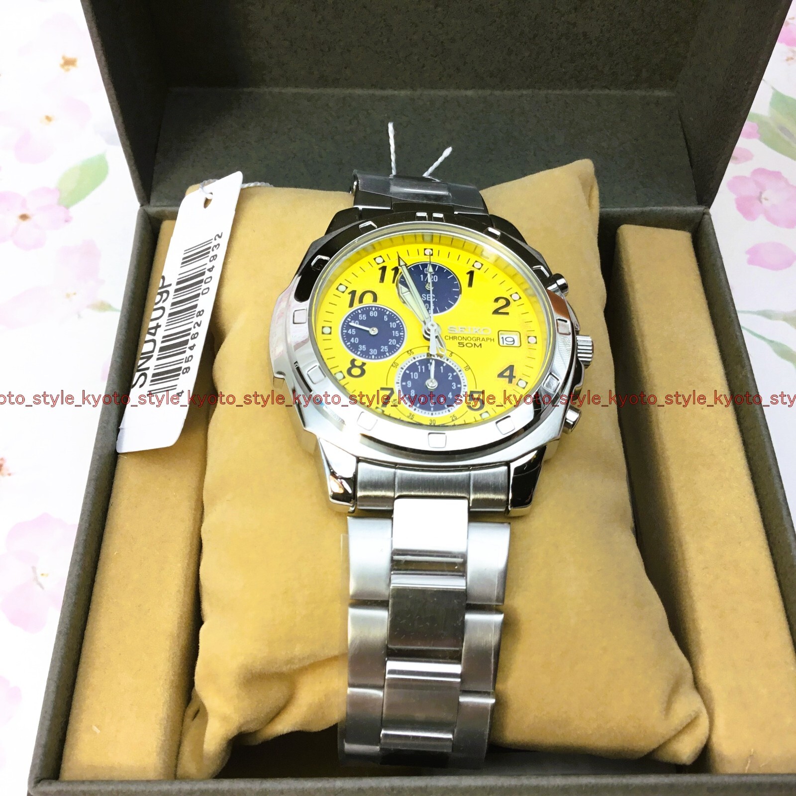 SEIKO Watch SND409 Yellow men’s Silver Band Analog Waterproof 5BAR 04932JPIMPORT