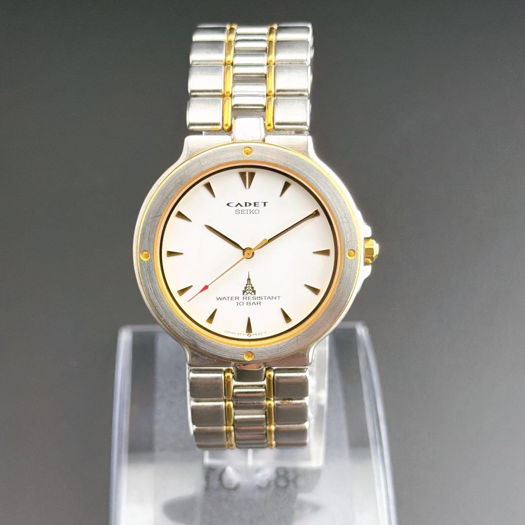 Rare Old Seiko Cadet White Quartz Men s Wristwatch Classic