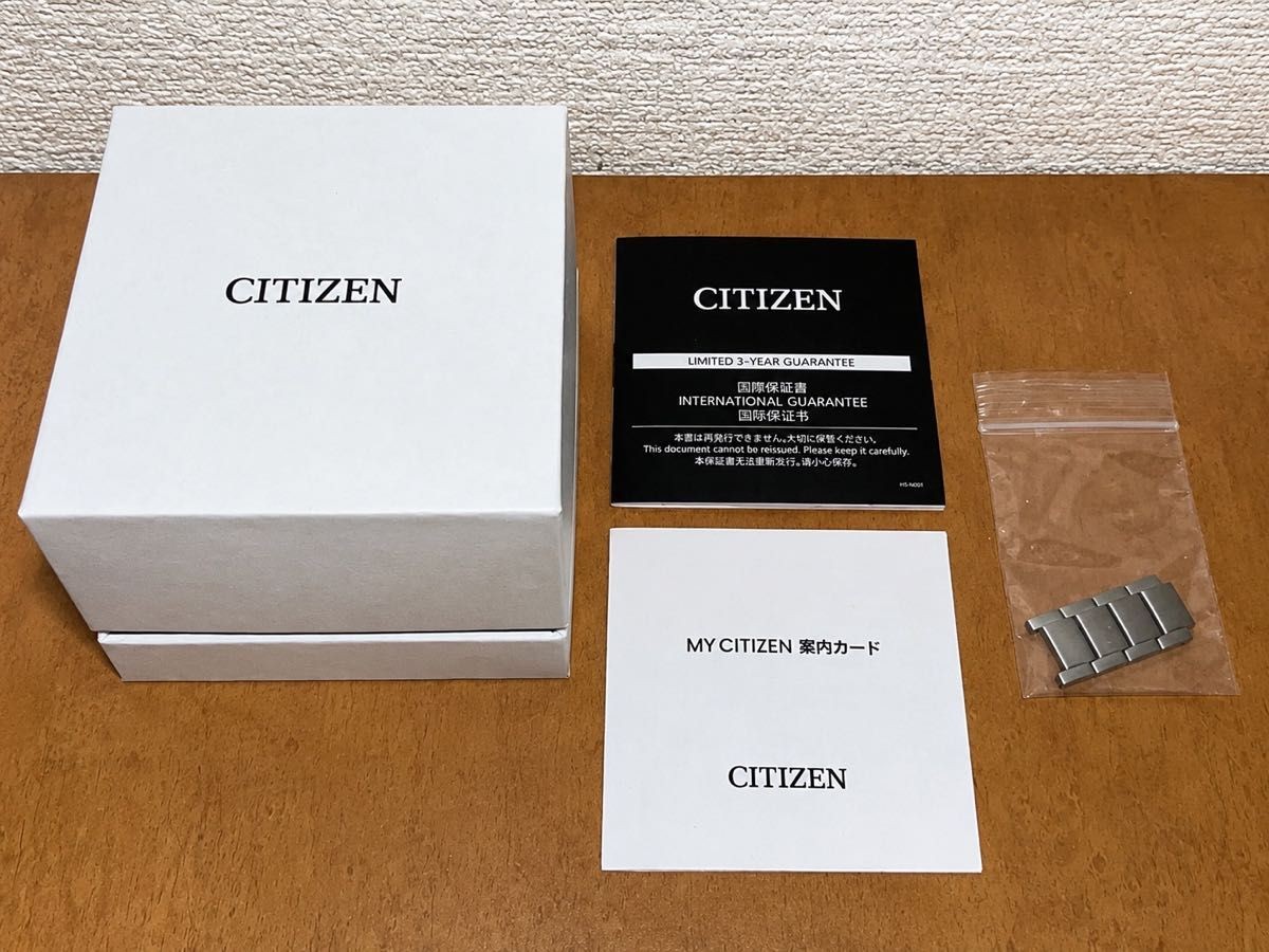 CITIZEN Attesa CB1120 50L