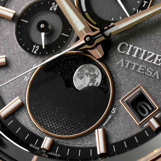 Citizen Attesa Super Titanium Moonphase Sapphire Crystal Men’s Watch BY1004-17X