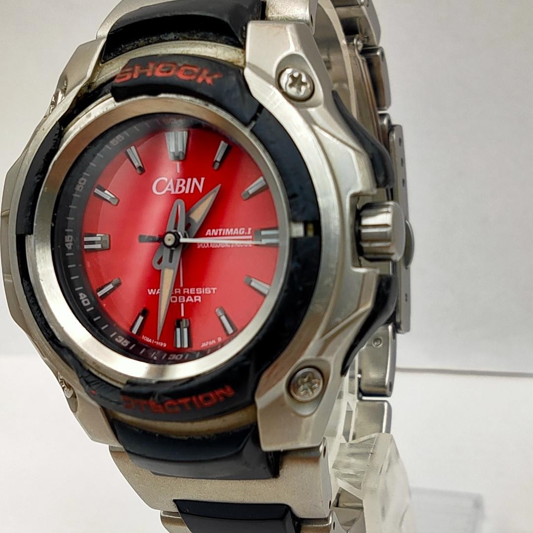 USED Casio G-Shock MTG-110 CABIN Limited Edition Module 1799 Watch | Japan