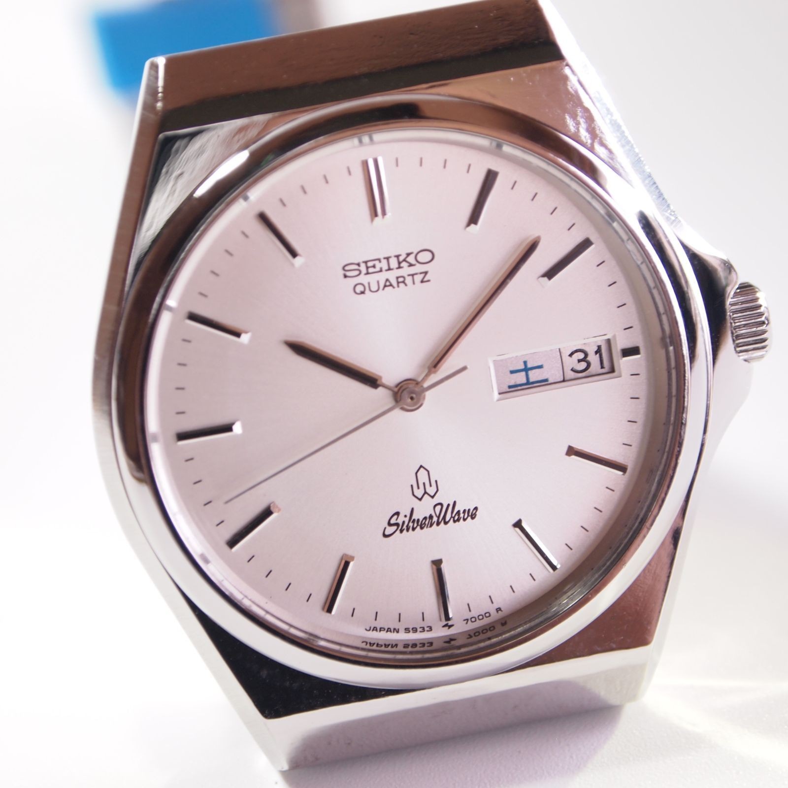 SEIKO Silver Wave Asahi Thin 5933 Vintage Quartz Serviced