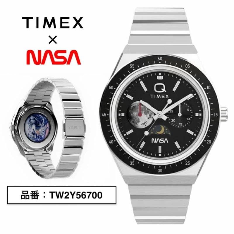 Q Timex x NASA Space Moon Phase Stainless Steel Men’s Watch TW2Y56700 Japan