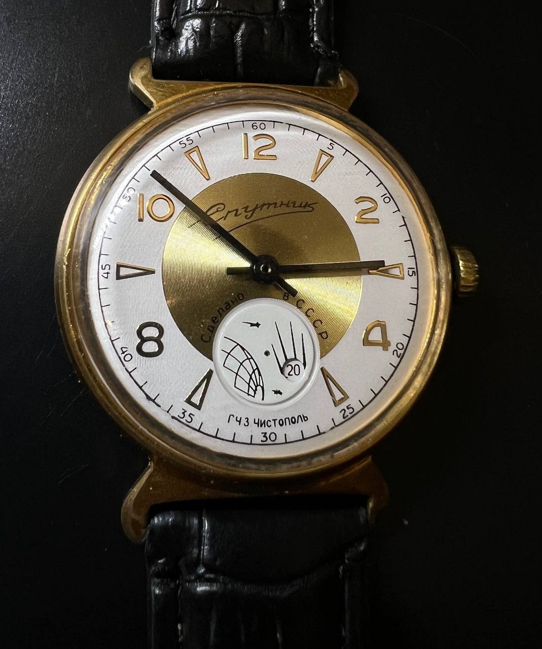 Sputnik ZIM watch, gold-plated case, vintage USSR watch, space, rarity