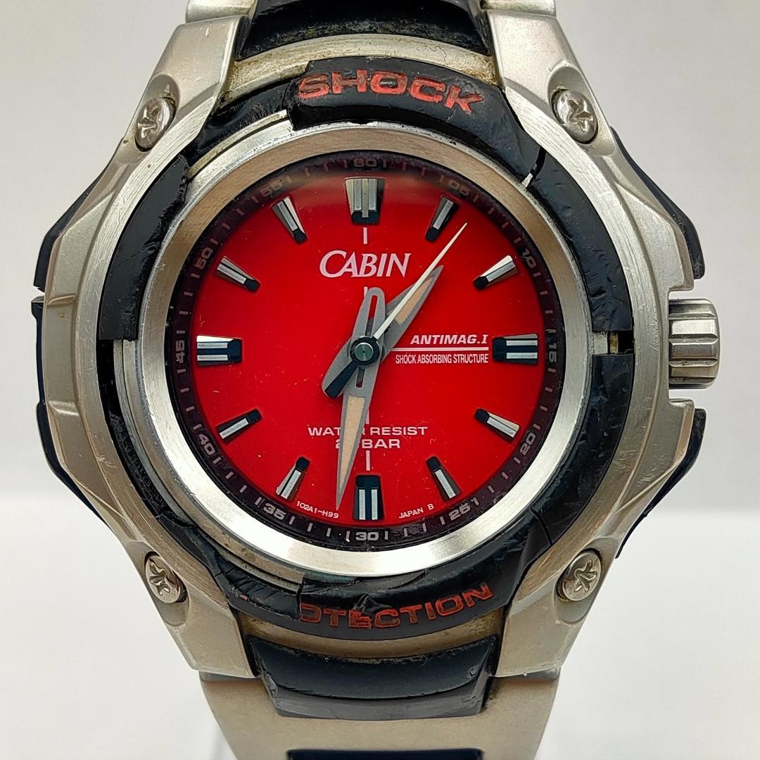USED Casio G-Shock MTG-110 CABIN Limited Edition Module 1799 Watch | Japan