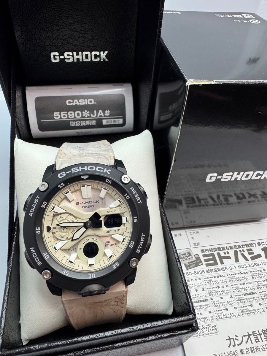 CASIO G-SHOCK GA-2000WM-1AJF Earth Color Watch Used