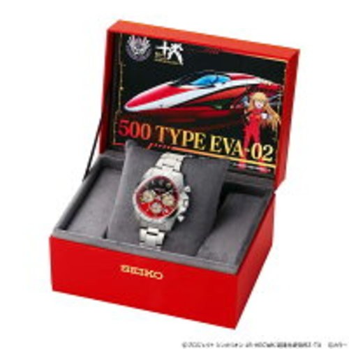 SEIKO Evangelion 500 TYPE EVA-02 Shinkansen Watch Limited 5000 Collaboration