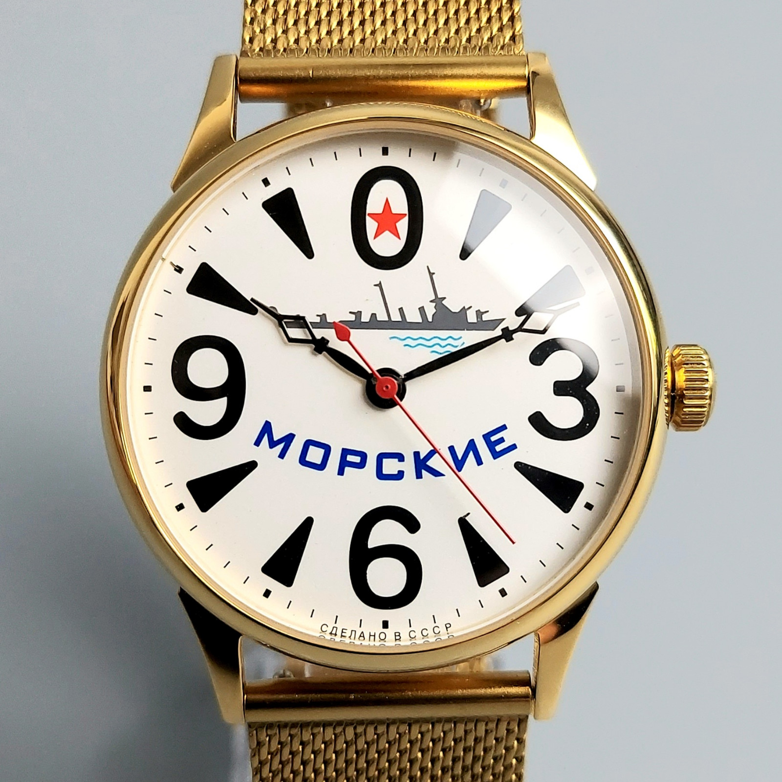 Soviet Vintage Wristwatch RAKETA BIG ZERO Mechanical Men’s Watch Serviced