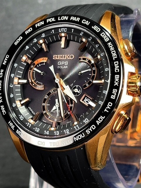 [N MINT] SEIKO Astron SBXB055/8X53-0AC0-2 Solar Powered Radio Men’s Watch
