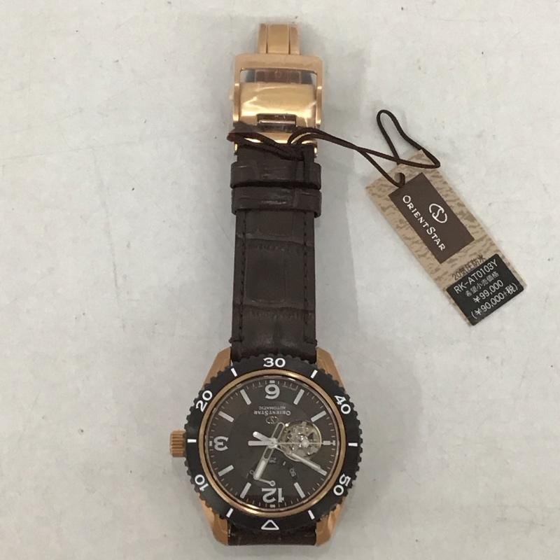 Orient Star Automatic Analog Watch Brown 26cm Unused
