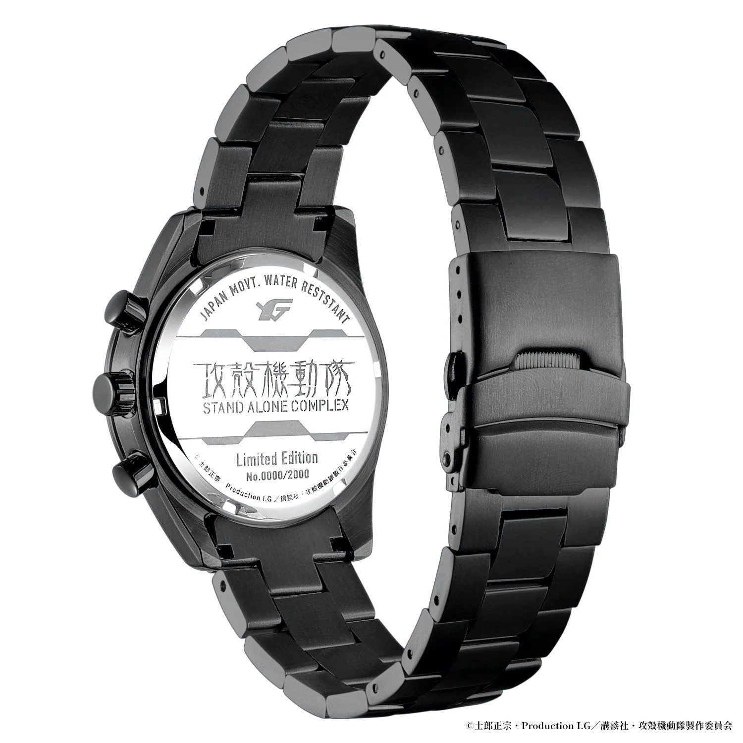 Ghost in the Shell S.A.C. 2way Wristwatch Motoko Kusanagi Model Chronograph LTD