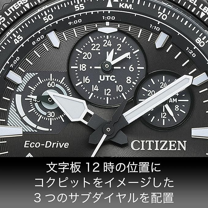 CITIZEN PROMASTER JV2005-58E Eco-Drive Solar All Black Analog Digital Watch New