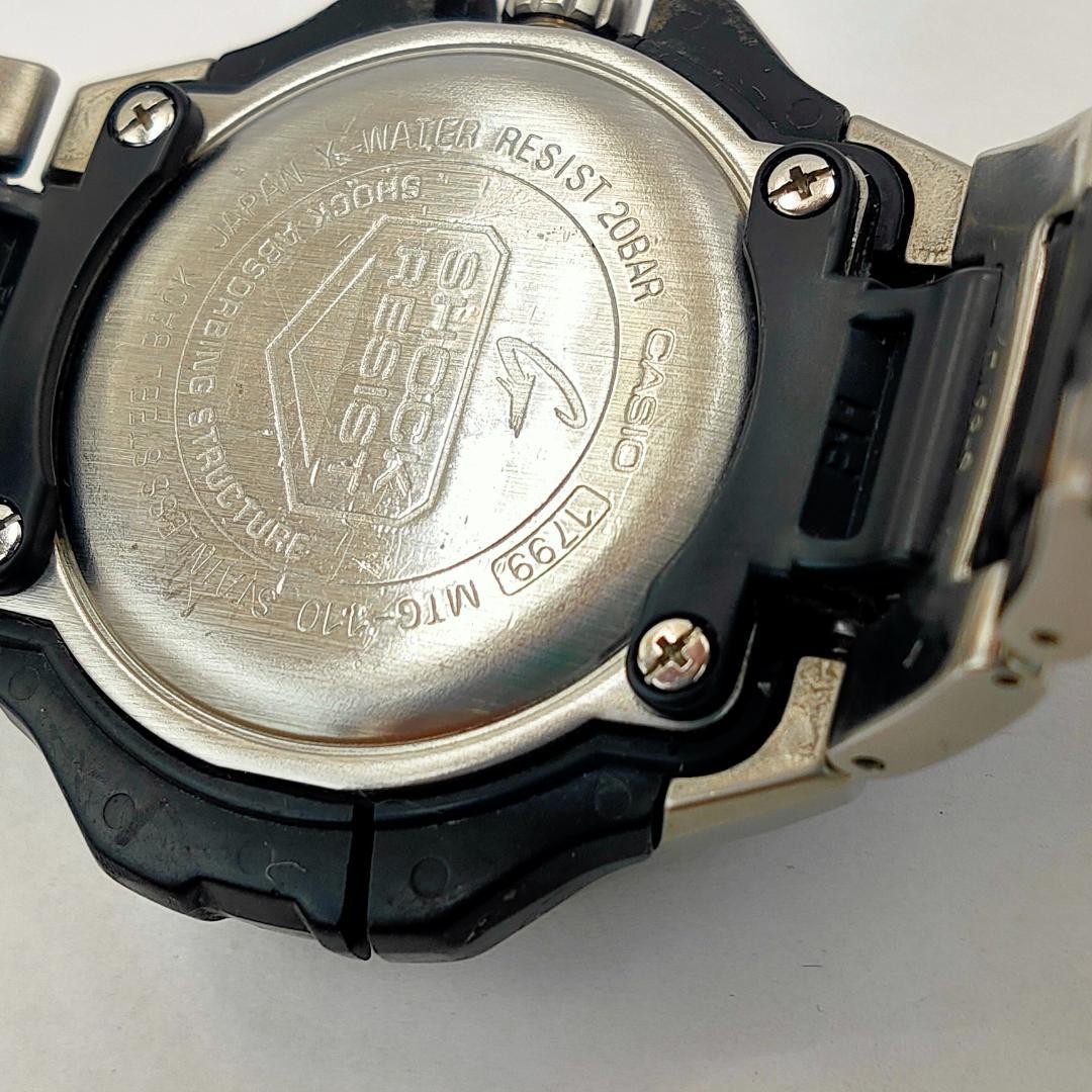 USED Casio G-Shock MTG-110 CABIN Limited Edition Module 1799 Watch | Japan