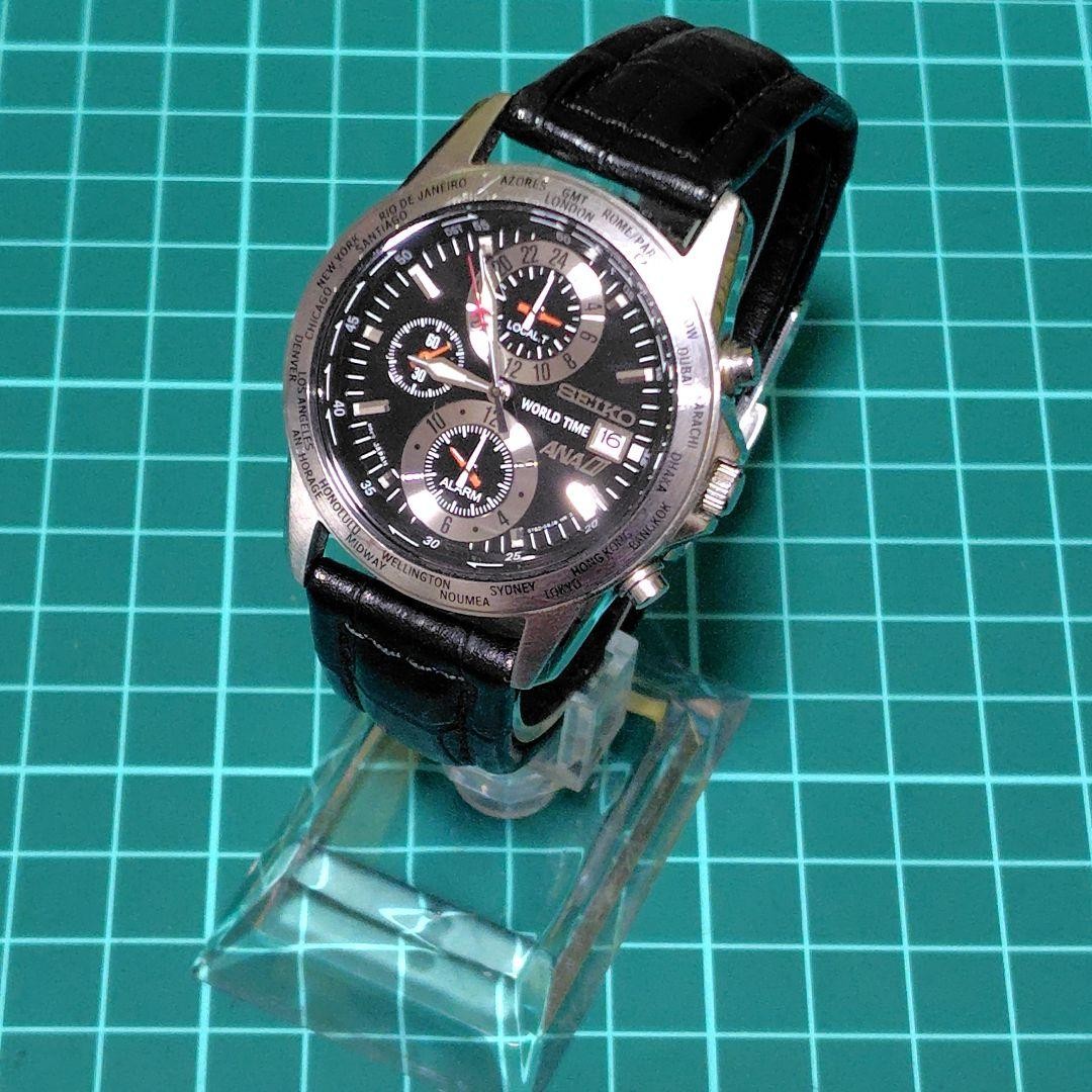 SEIKO World Time 5T82-0AH0 Men’s Watch Radio-Controlled Black Dial