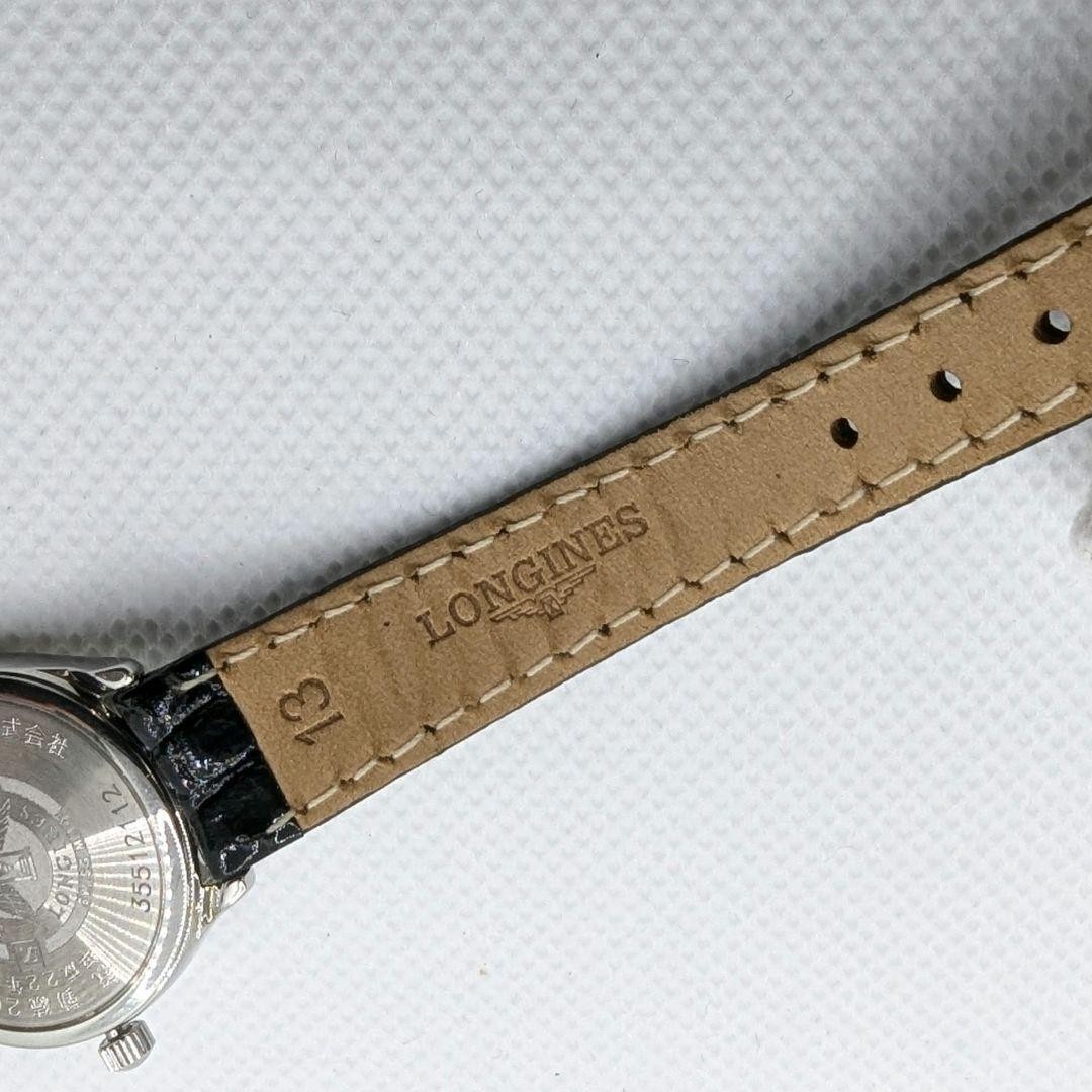 Working LONGINES Golden Lyre Reel L4.259.4