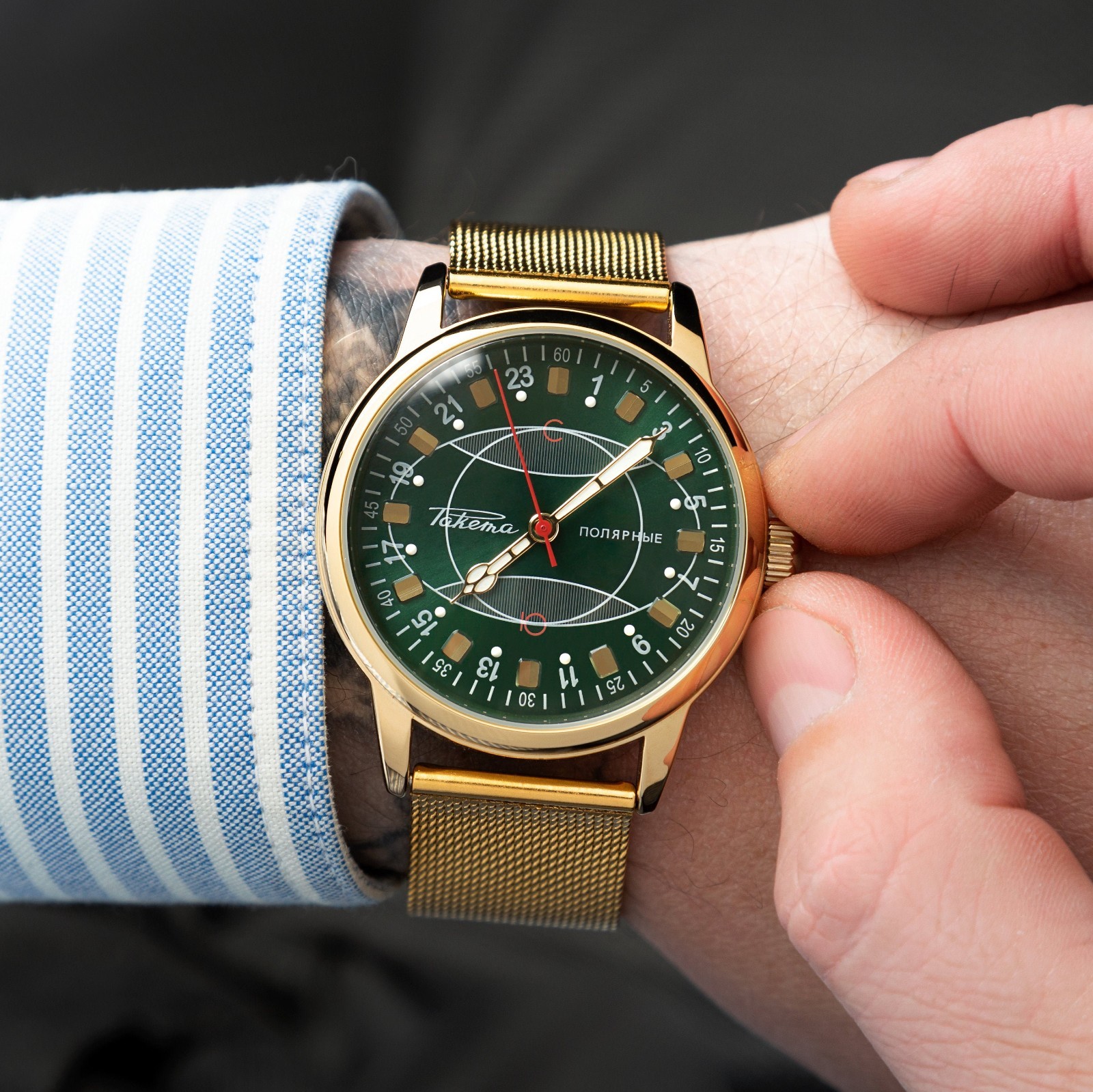 Vintage Green Raketa Polar 24 HOUR – AUTOMATIC – UNWORN – Collectible Watch