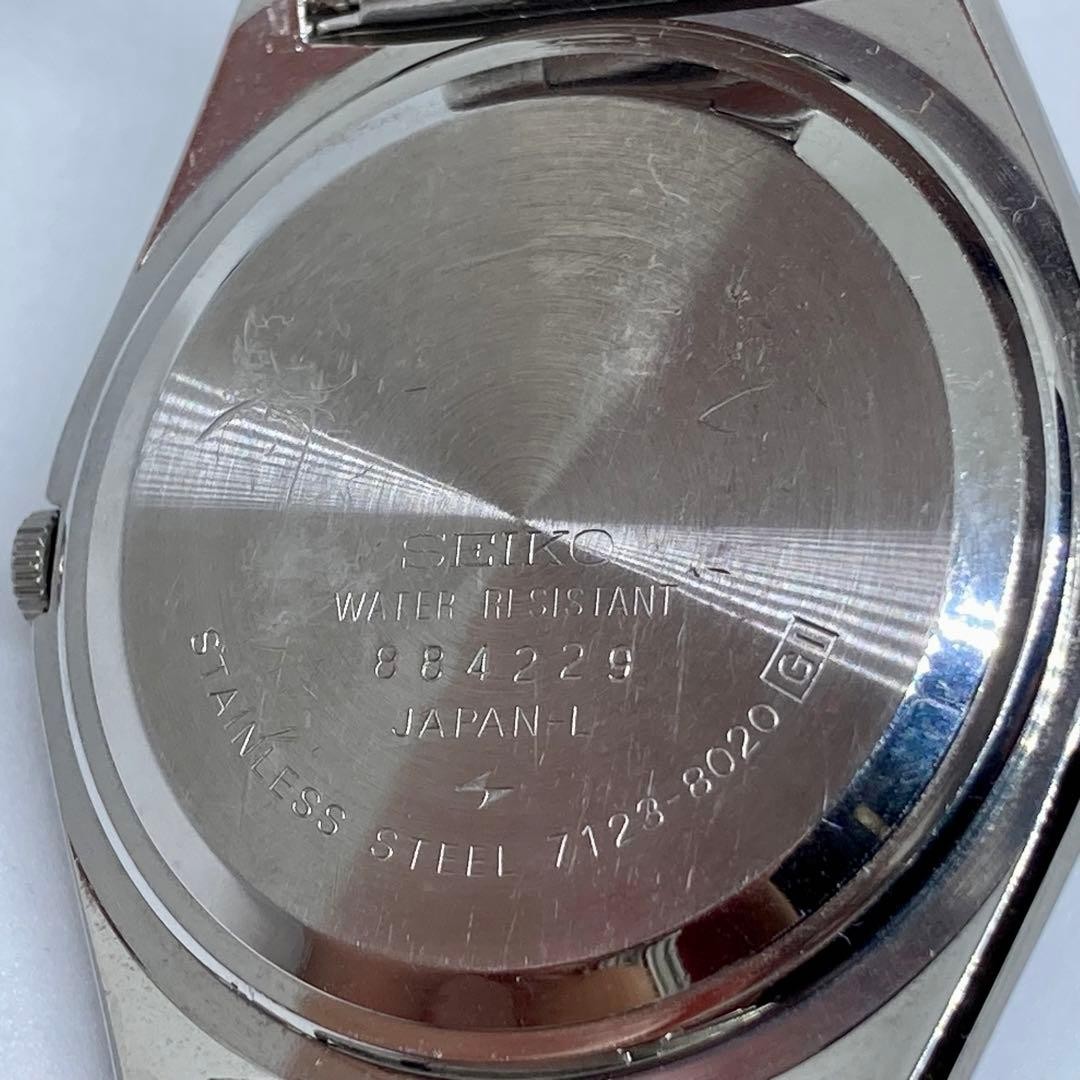 SEIKO Type 2 Quartz Day Date Blue Gradient Dial