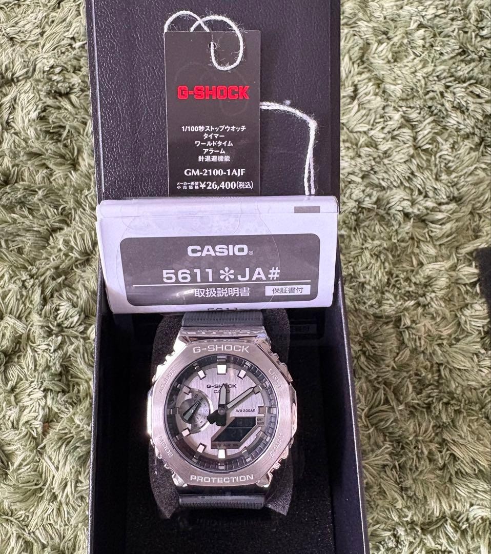 Tried On Only CASIO G SHOCK GM 2100 1AJF