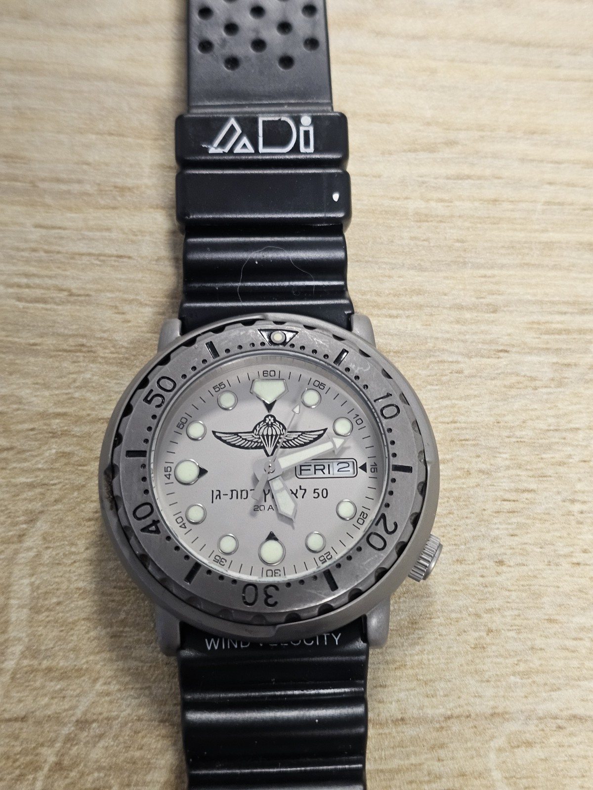 ADI 221 Diver 200M Israel IDF Paratroopers Brigade Quartz Military Watch